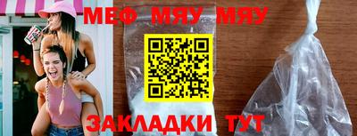 бошки Ростов Великий