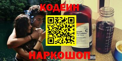 бошки Ростов Великий