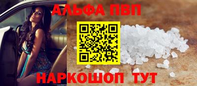 наркотики Ростов-на-Дону