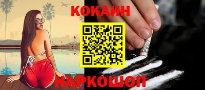 бошки Ростов Великий