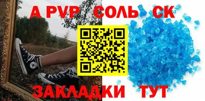 бошки Ростов Великий