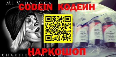 бошки Ростов Великий