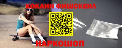 бошки Ростов Великий