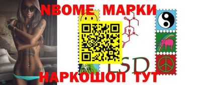 бошки Ртищево