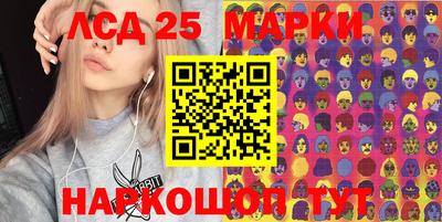 наркотики Ростов-на-Дону