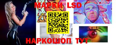 бошки Ртищево