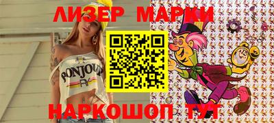 наркотики Ростов-на-Дону