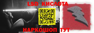 бошки Ростов Великий
