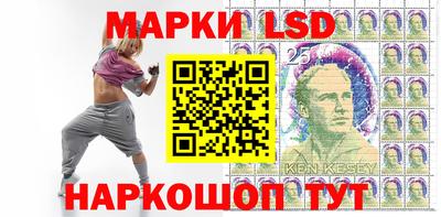 бошки Ртищево