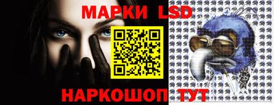 бошки Ростов Великий