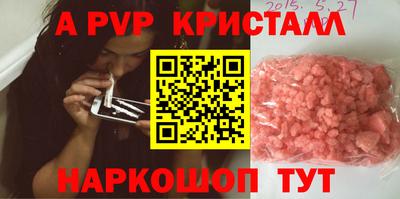 бошки Ростов Великий