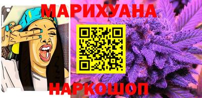 бошки Ртищево