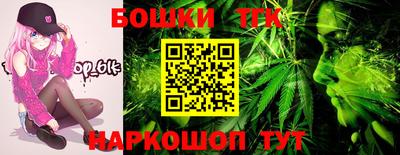 наркотики Ростов-на-Дону