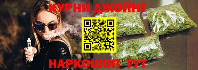бошки Ртищево