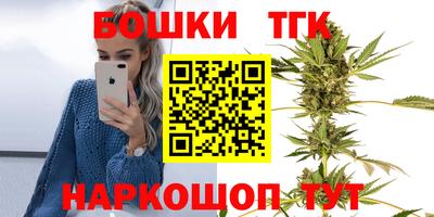 наркотики Ростов-на-Дону