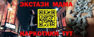 бошки Ртищево