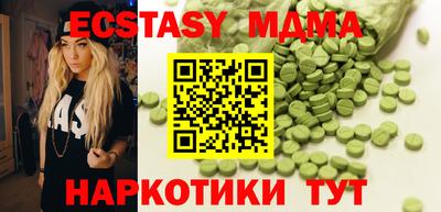 бошки Ртищево