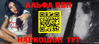бошки Ростов Великий