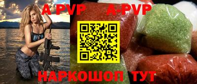 наркотики Ростов-на-Дону