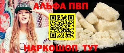 бошки Ростов Великий