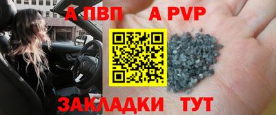 бошки Ростов Великий