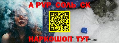бошки Ростов Великий