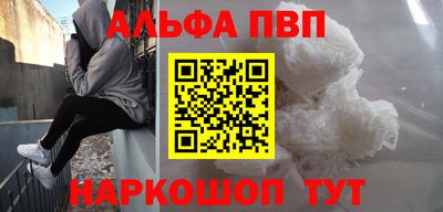бошки Ростов Великий