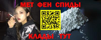 наркотики Ростов-на-Дону