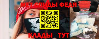 наркотики Ростов-на-Дону
