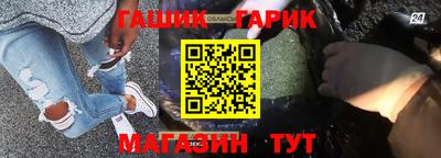 наркотики Ростов-на-Дону