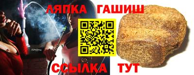 бошки Ростов Великий