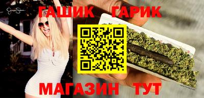 бошки Ростов Великий