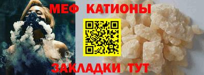 бошки Ртищево